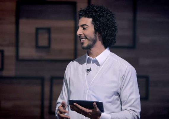 Majlis Alshabab